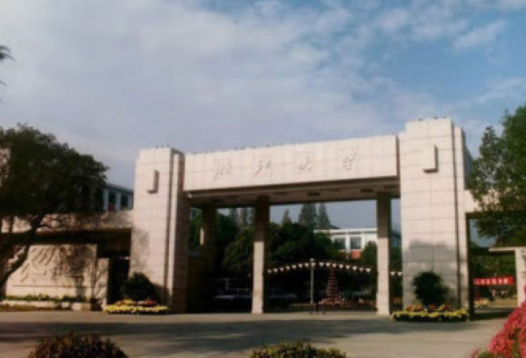 浙江大学