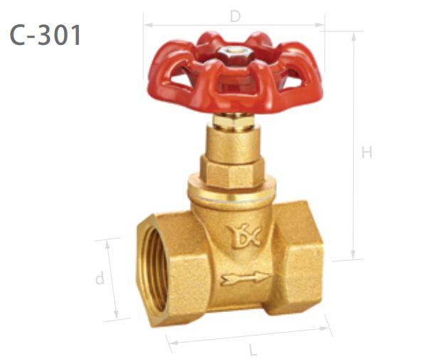 C-301黄铜截止阀