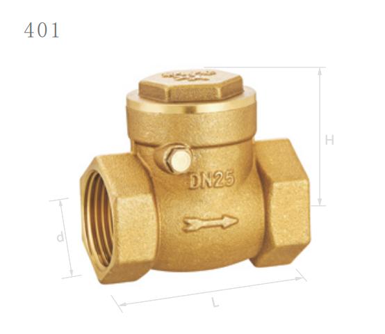 401黄铜止回阀