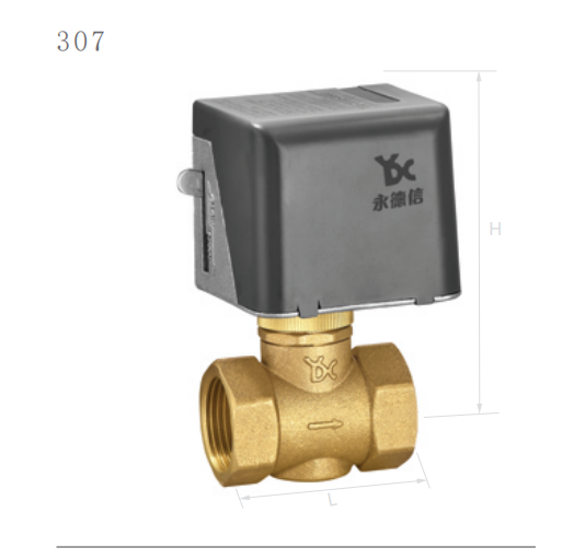 307电动二通阀